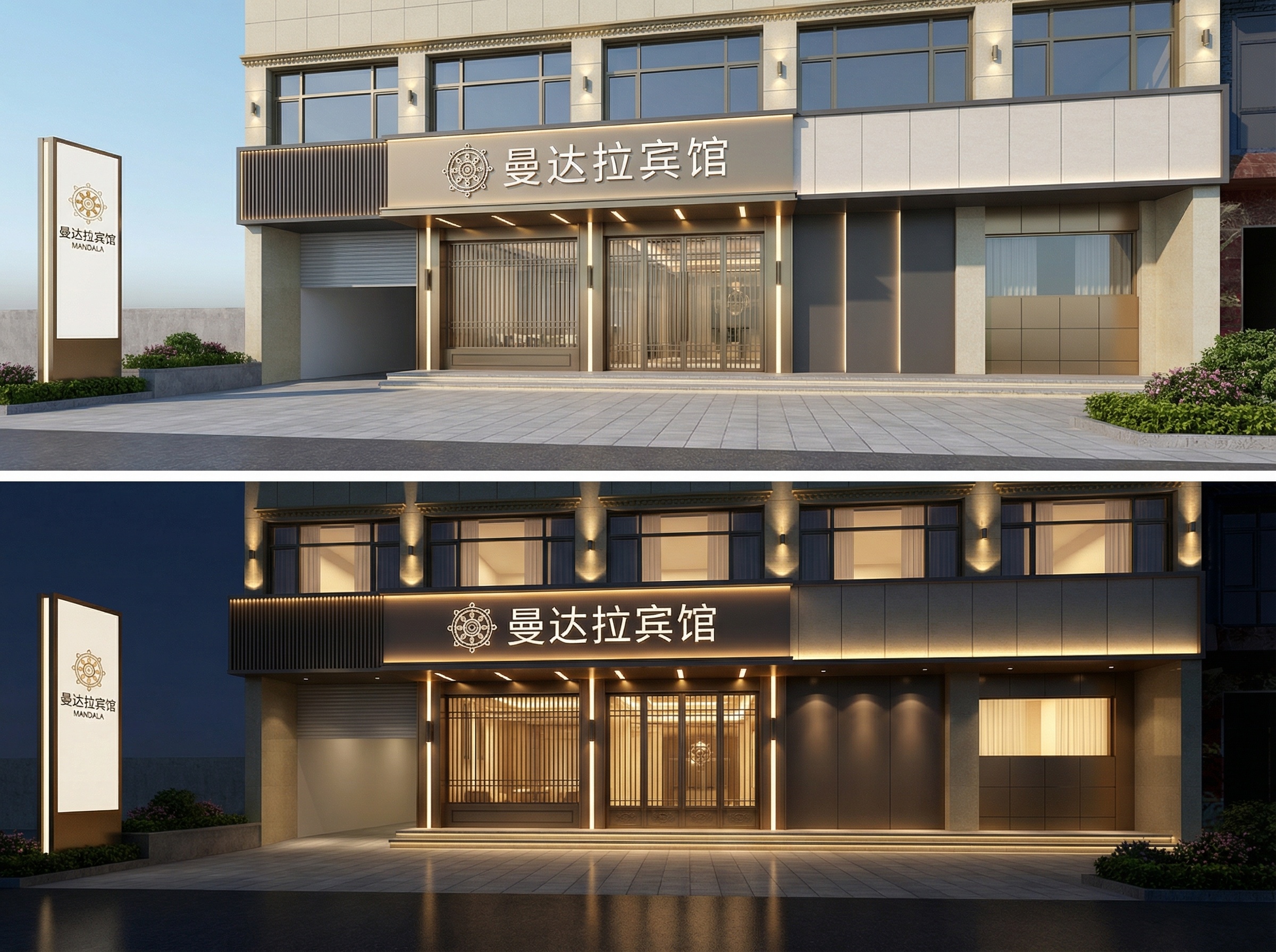 酒店门头设计
