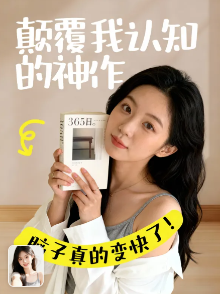 图片处理-431