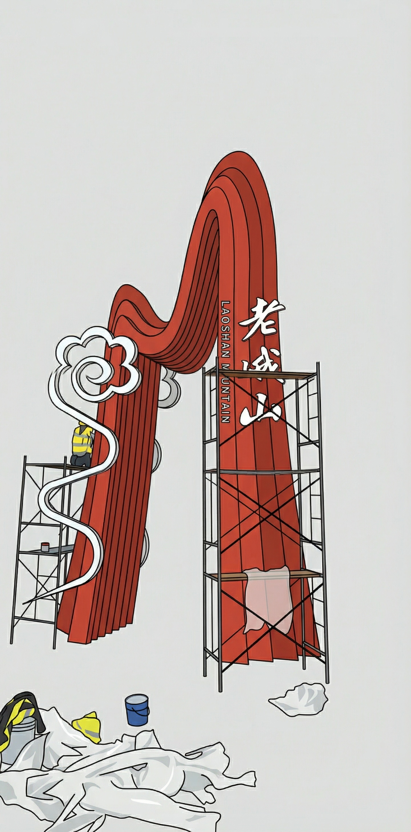 标识图案拆解
