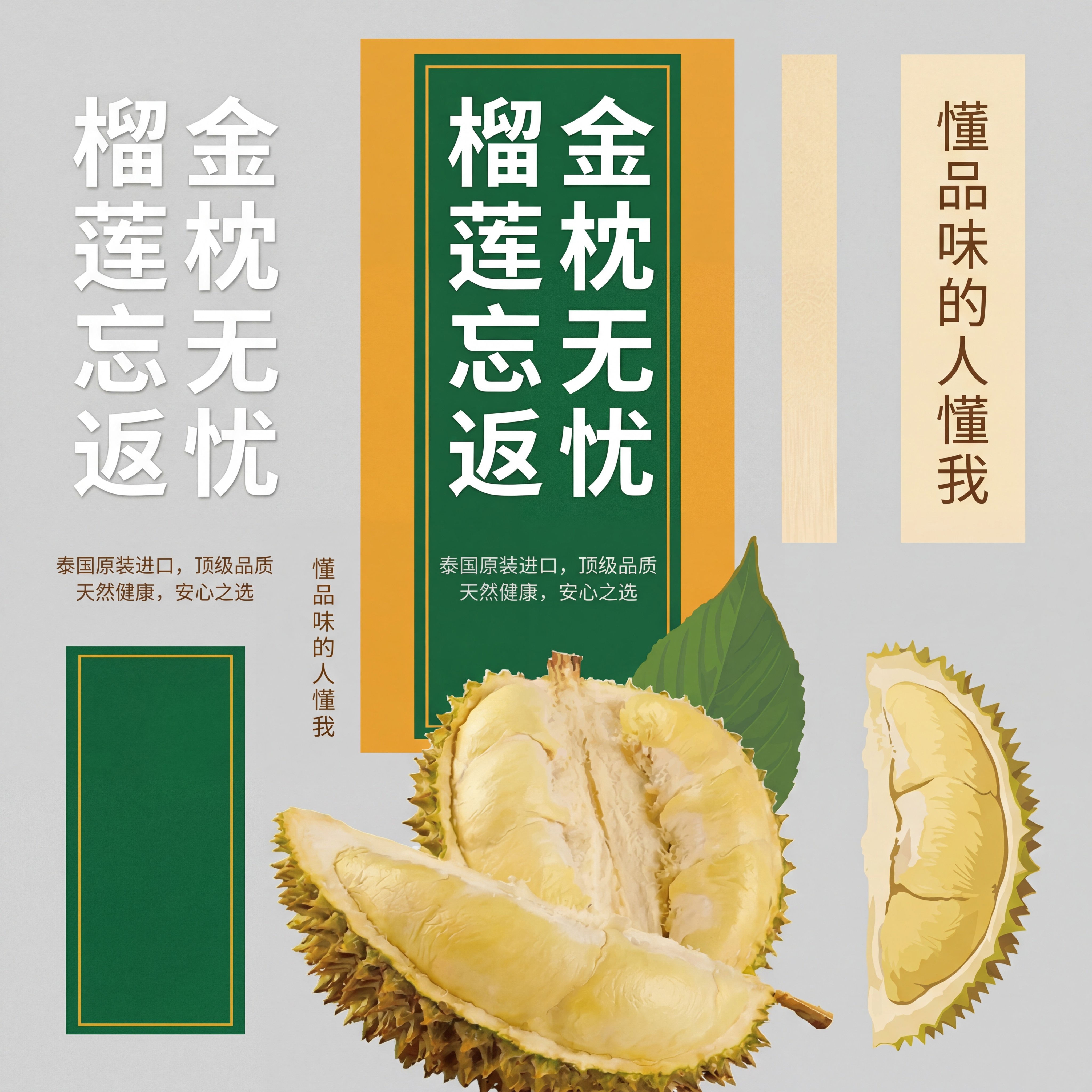 易拉宝80X180cm