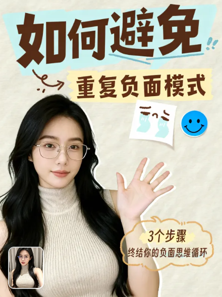 图片处理-430
