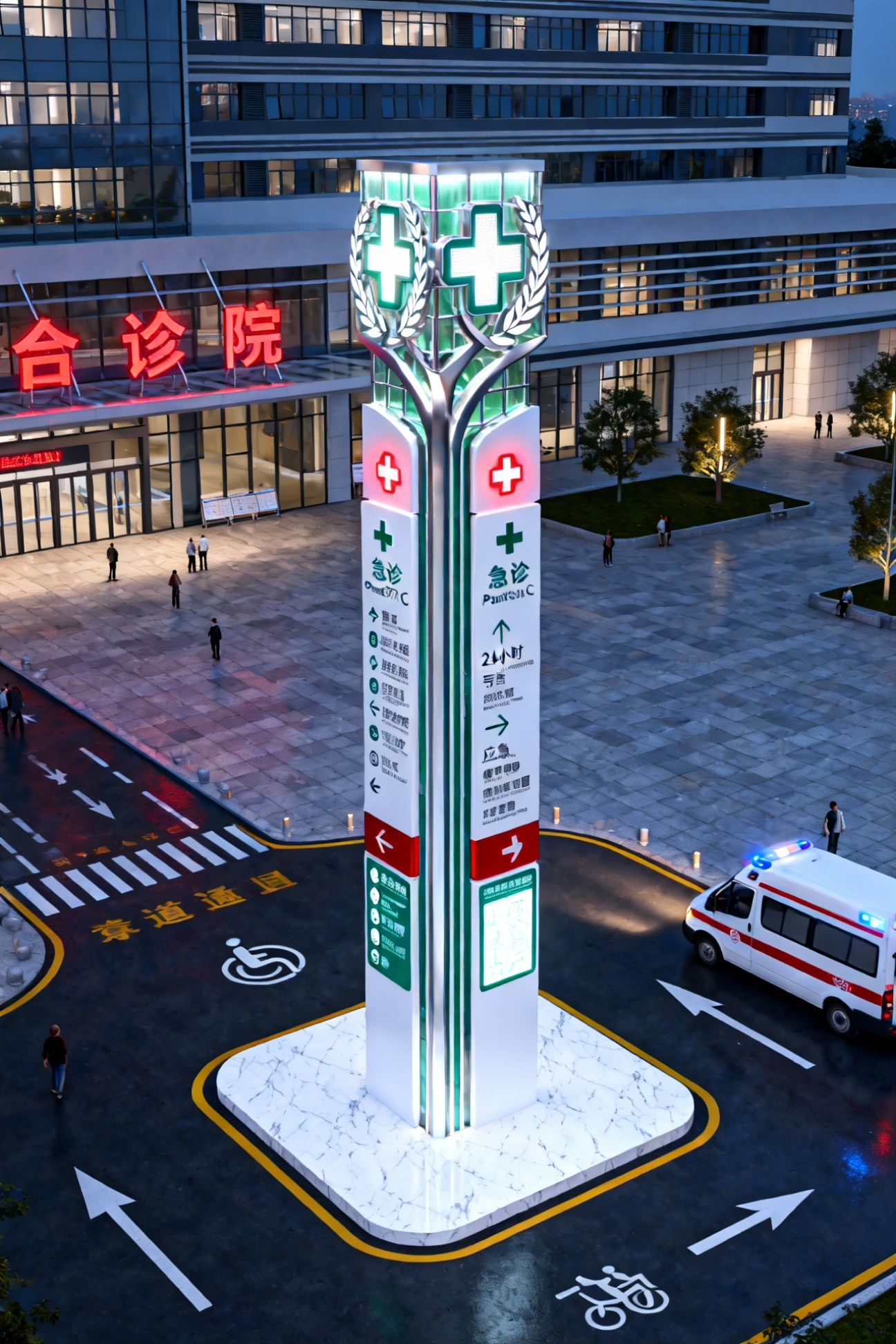 标识标牌-376