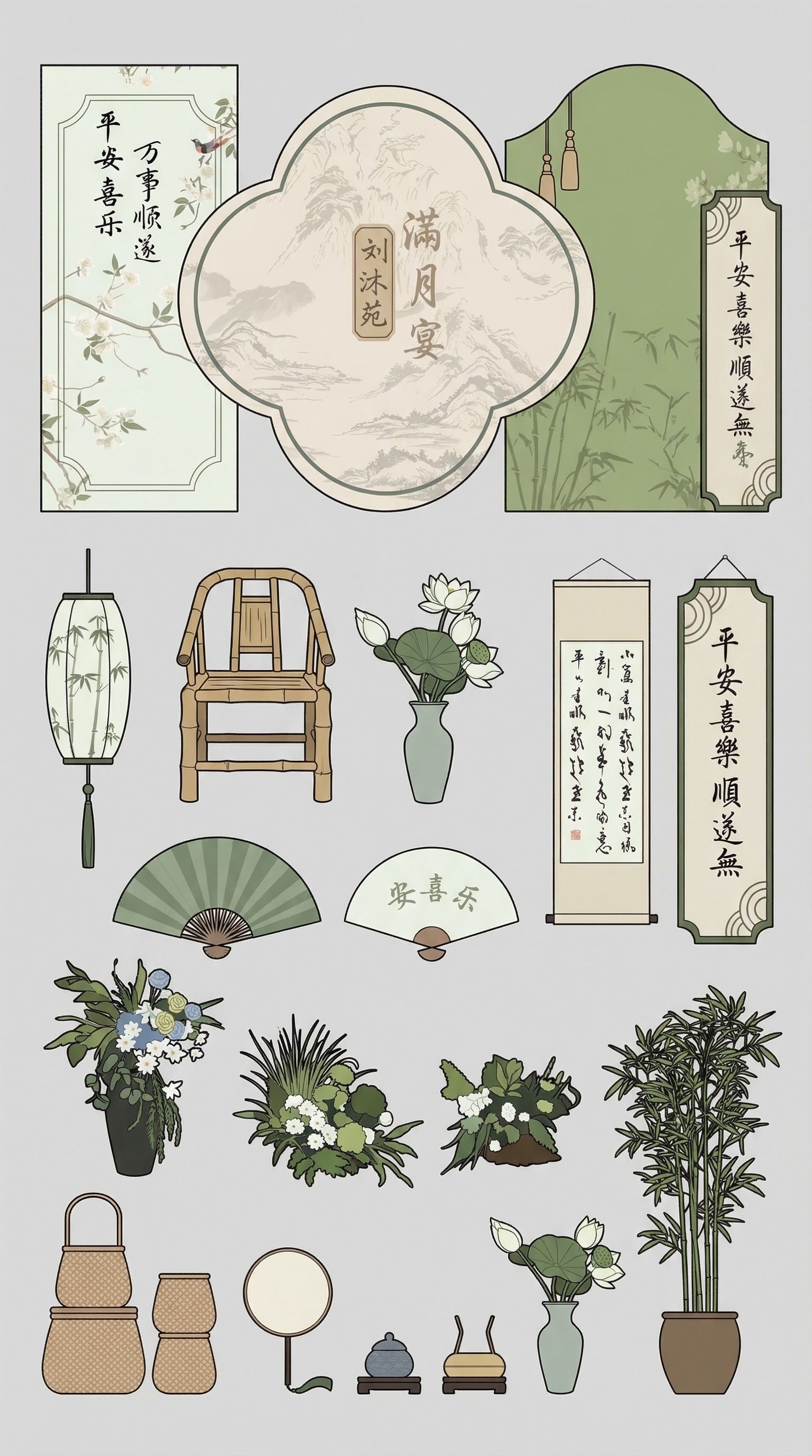 图片拆解处理
