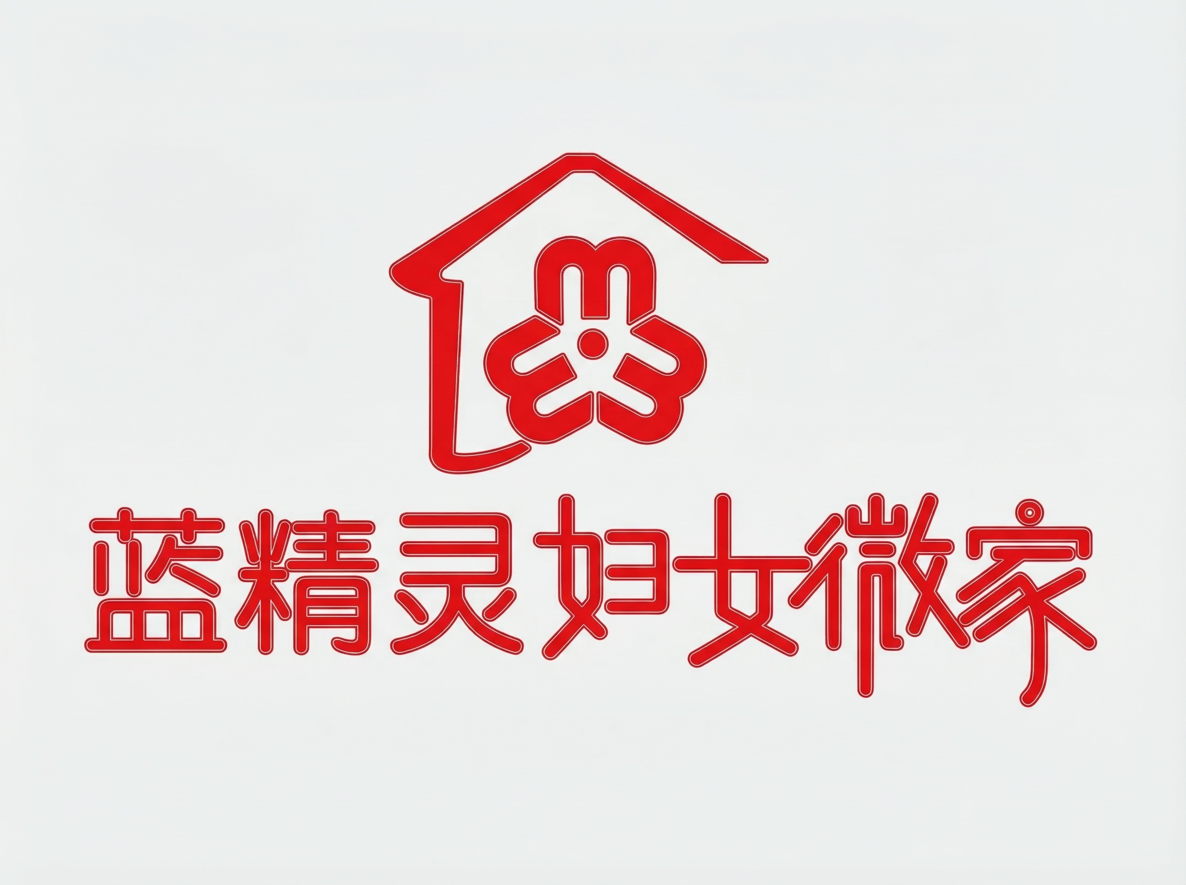 图片一致性处理