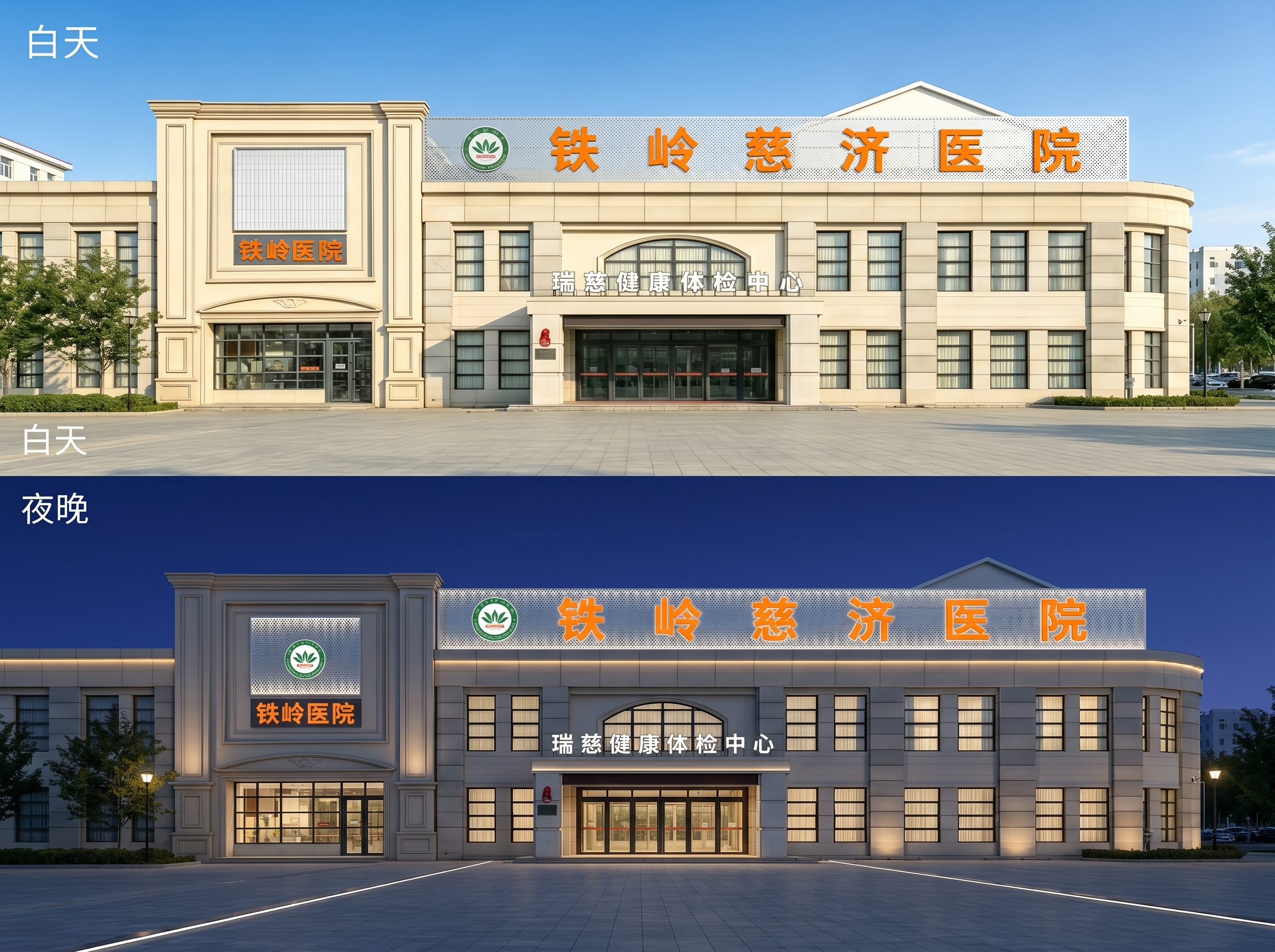 lb