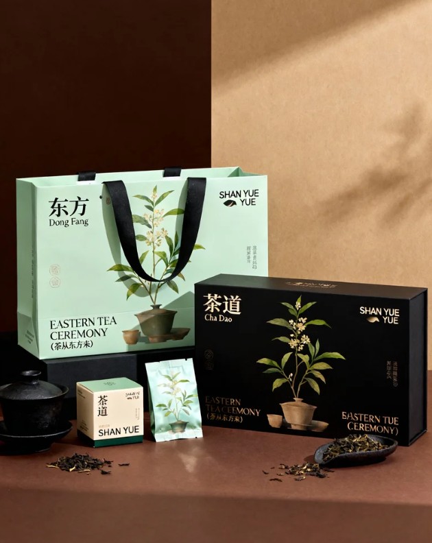 品牌包装-255