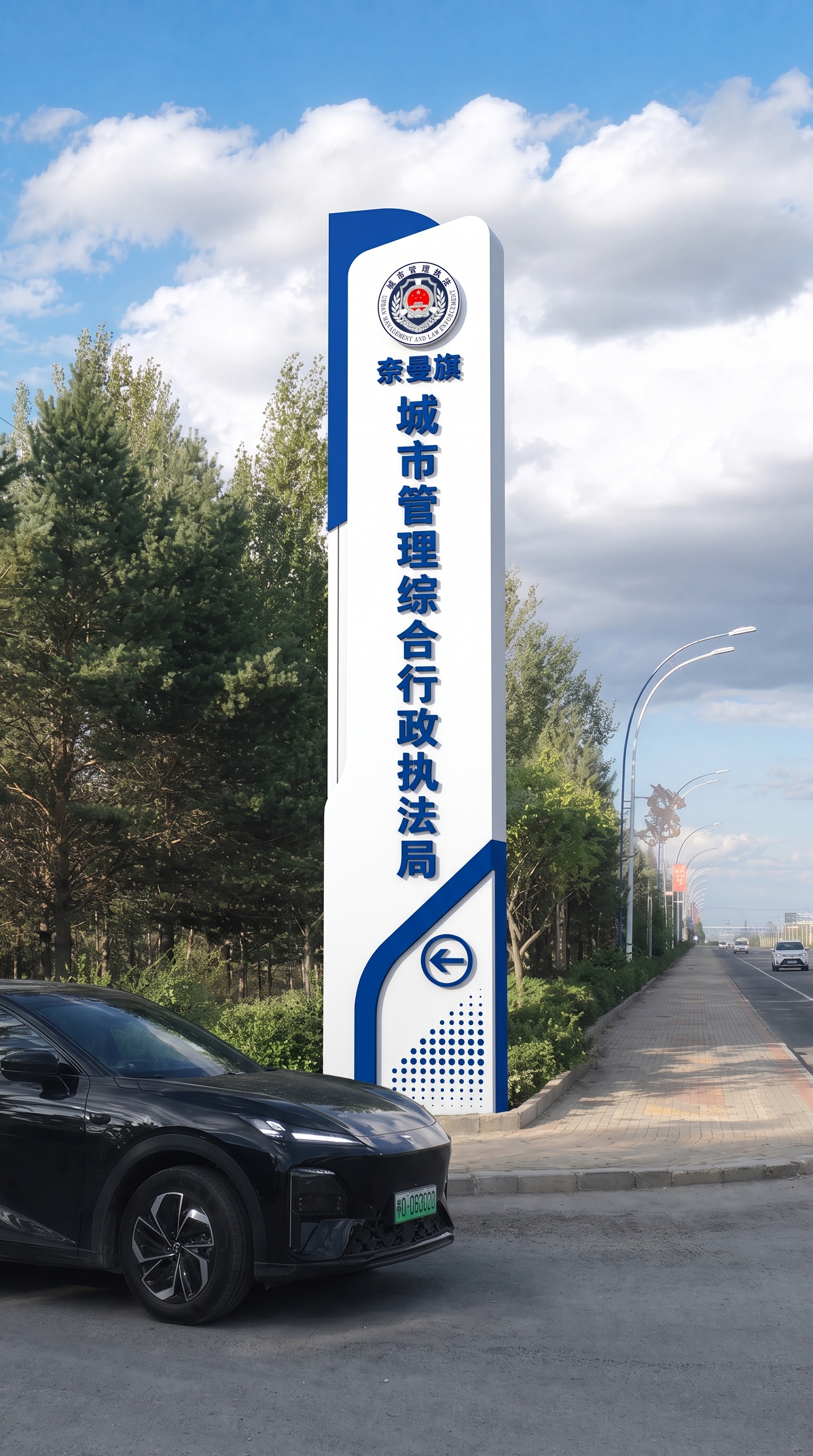 指示标识牌