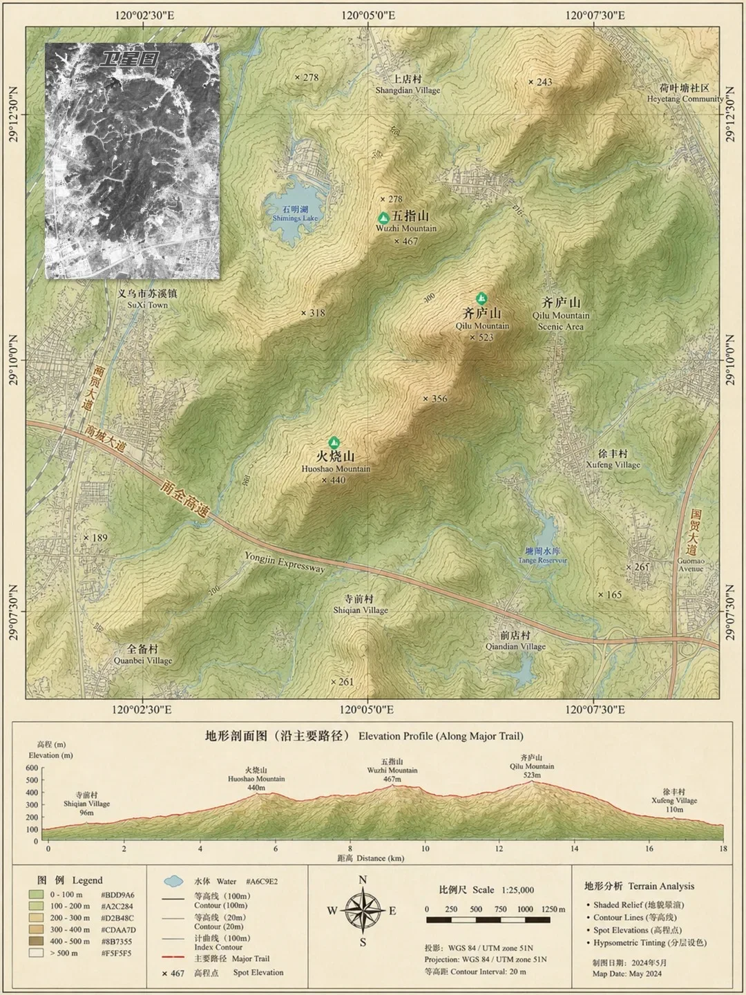场地高程图