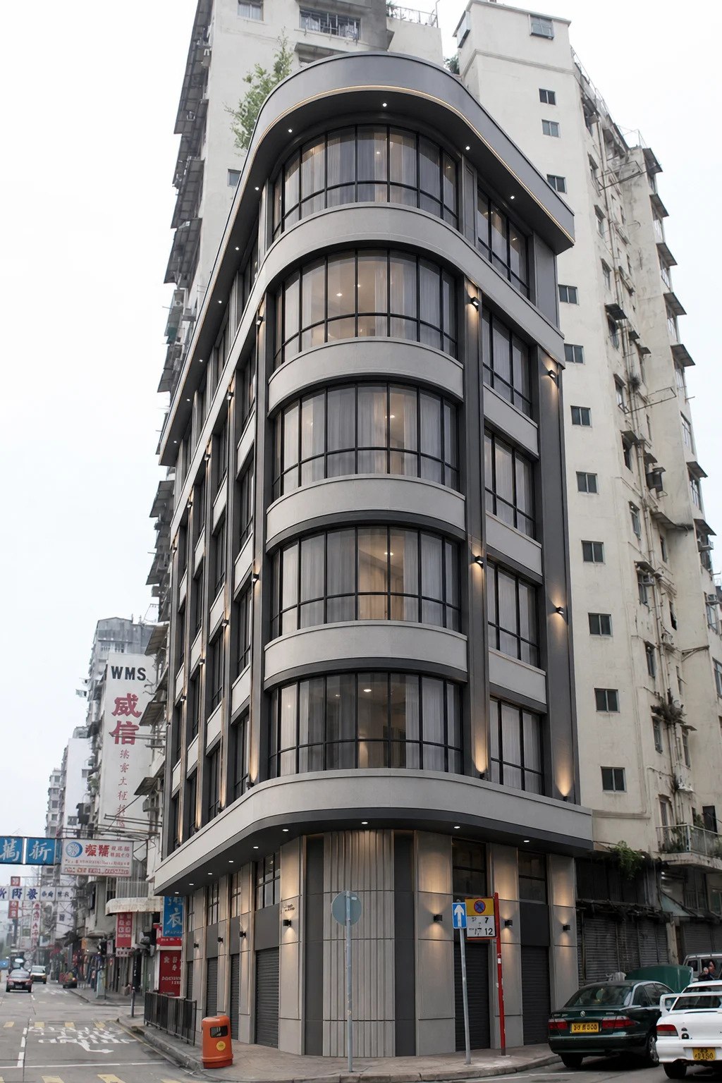 办公楼改造