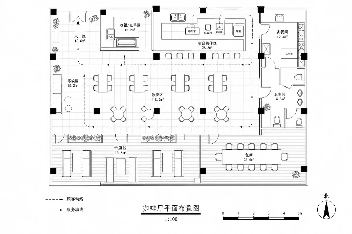 精品咖啡馆室内平面方案设计