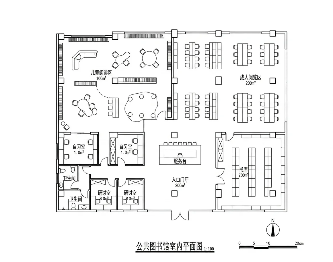 图书馆平面方案设计