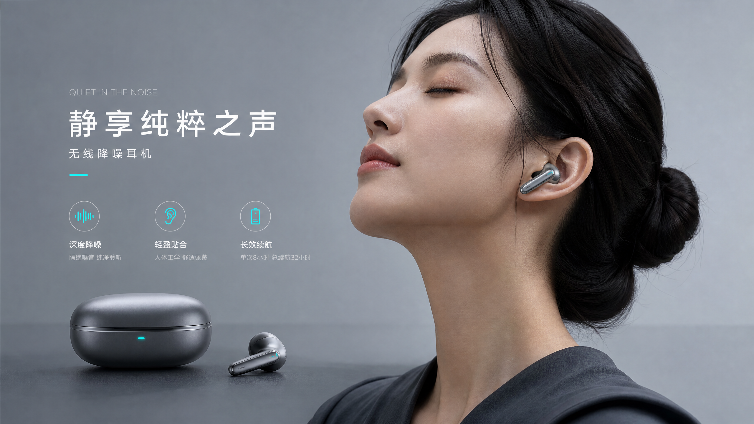 通用生图双方案 效果图