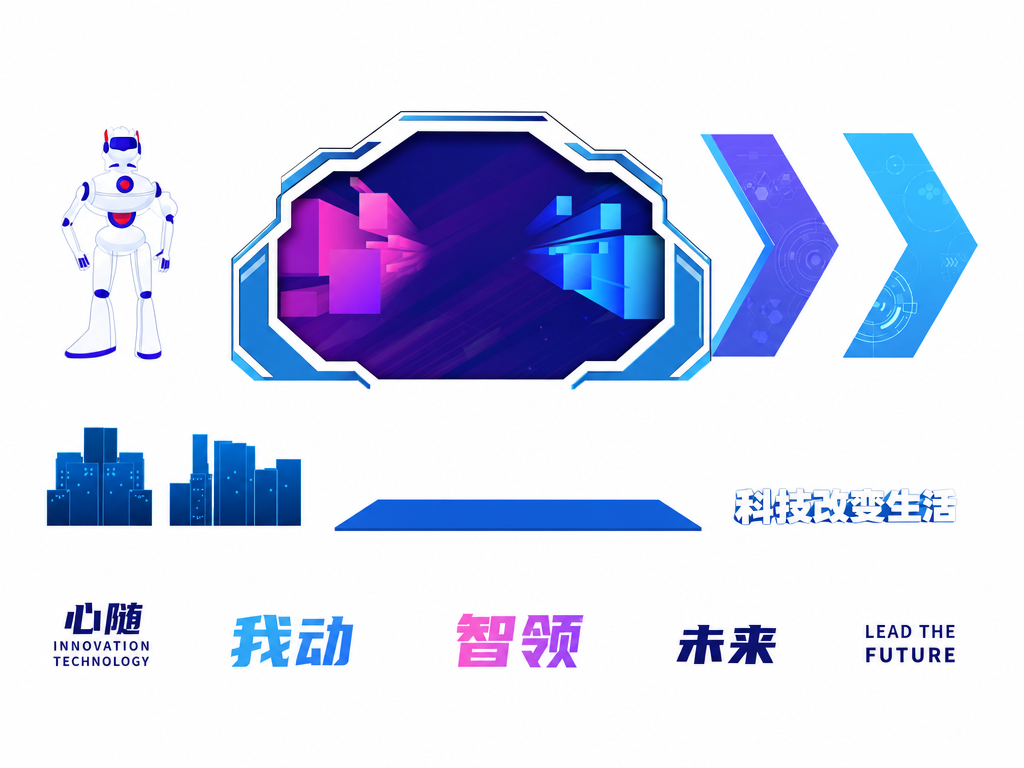 一组独立的平面矢量设计元素，风格为简约、干净的2D插画。构图上，每个元素都单独陈列，彼此不重叠、无遮…